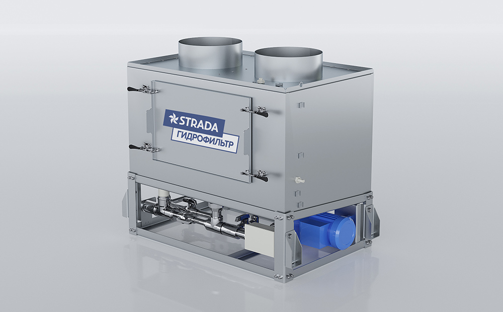 ГИДРОФИЛЬТР STRADA HYDRO B 2.0